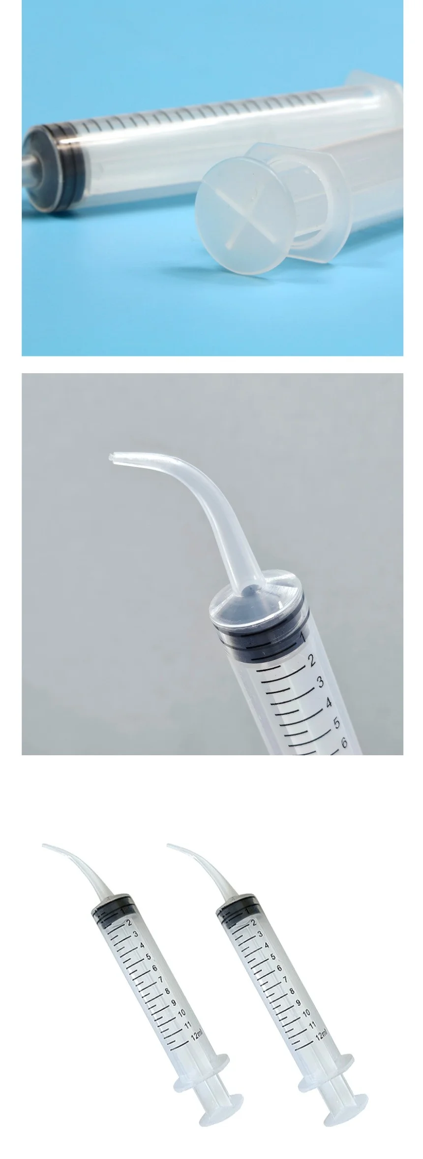 피딩 수간 주사 커브 곡선 주사기 12ml 상세5
