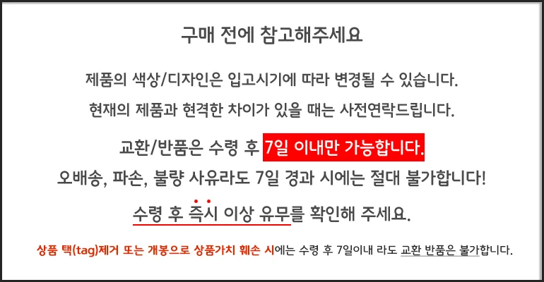 수입젤리 어린이젤리 유아젤리 아기젤리 초등학생간식 답례간식 상세1