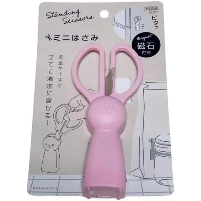 일본 마그네트 토끼가위 핑크 미니 휴대용 현관 냉장고 부착 사무용