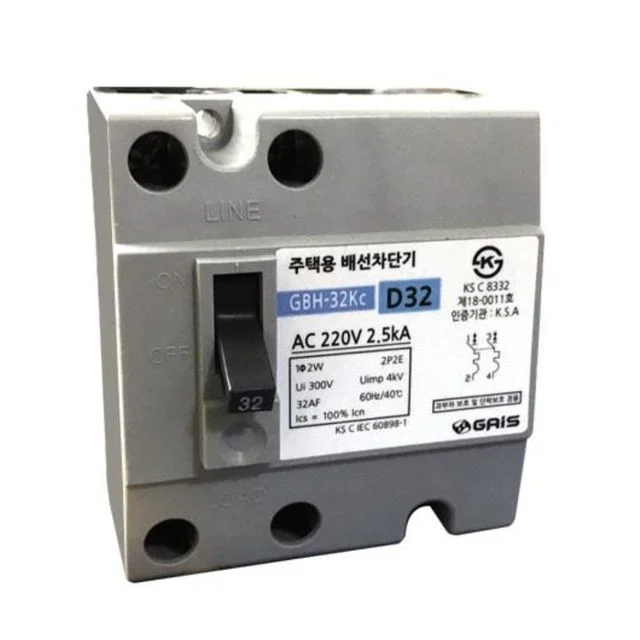 (G)주택용 배선차단기 30A 두꺼비집스위치 가정용차단기 두꺼비집차단기