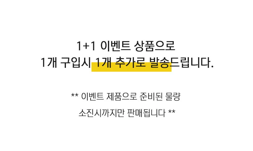금속단추 청바지 똑딱이단추 수선 무광 가디건 1+1 상세1