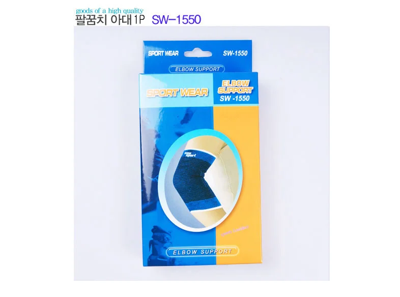 * 운동의 계절 특별 상품모음전 * 아대종류 총모음전 상세1