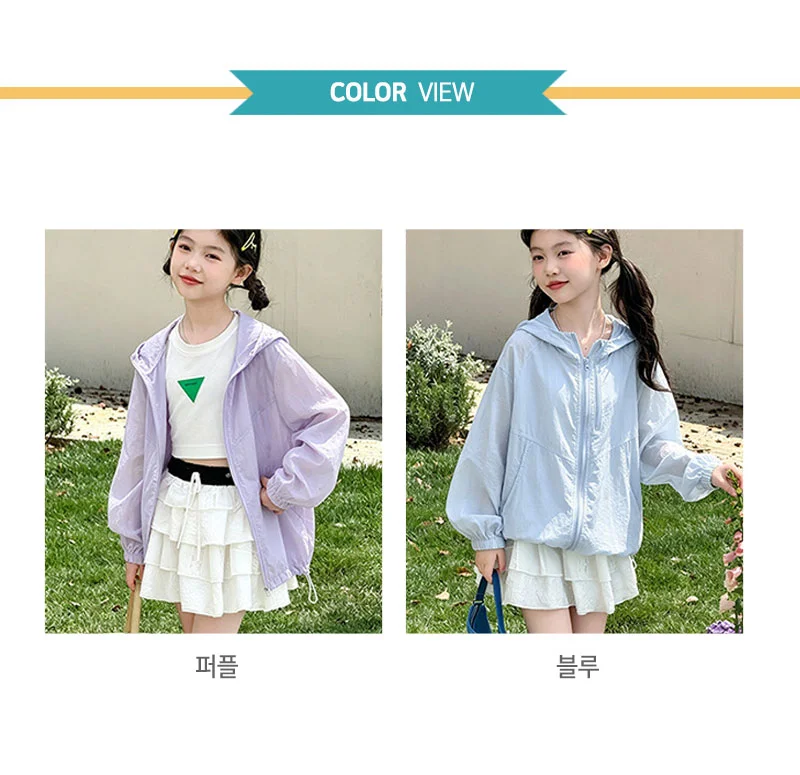 아동 주니어 키즈 여아 자켓 재킷 바람막이 점퍼 블루 상세2