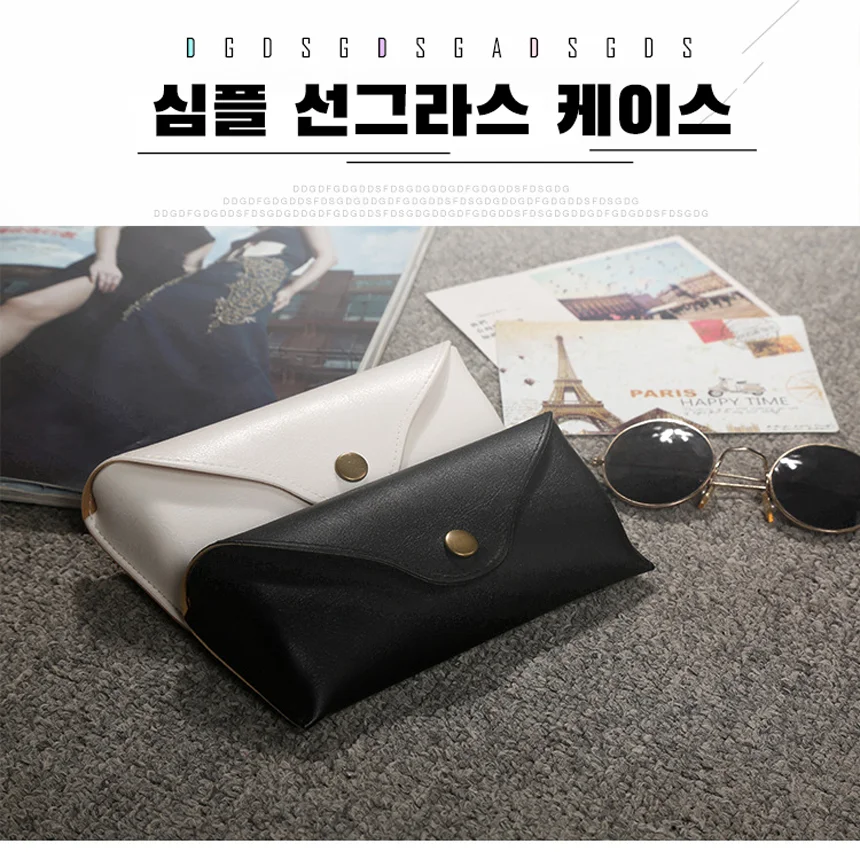 선그라스케이스 안경집 차량 보관 함 로고 각인 상세1
