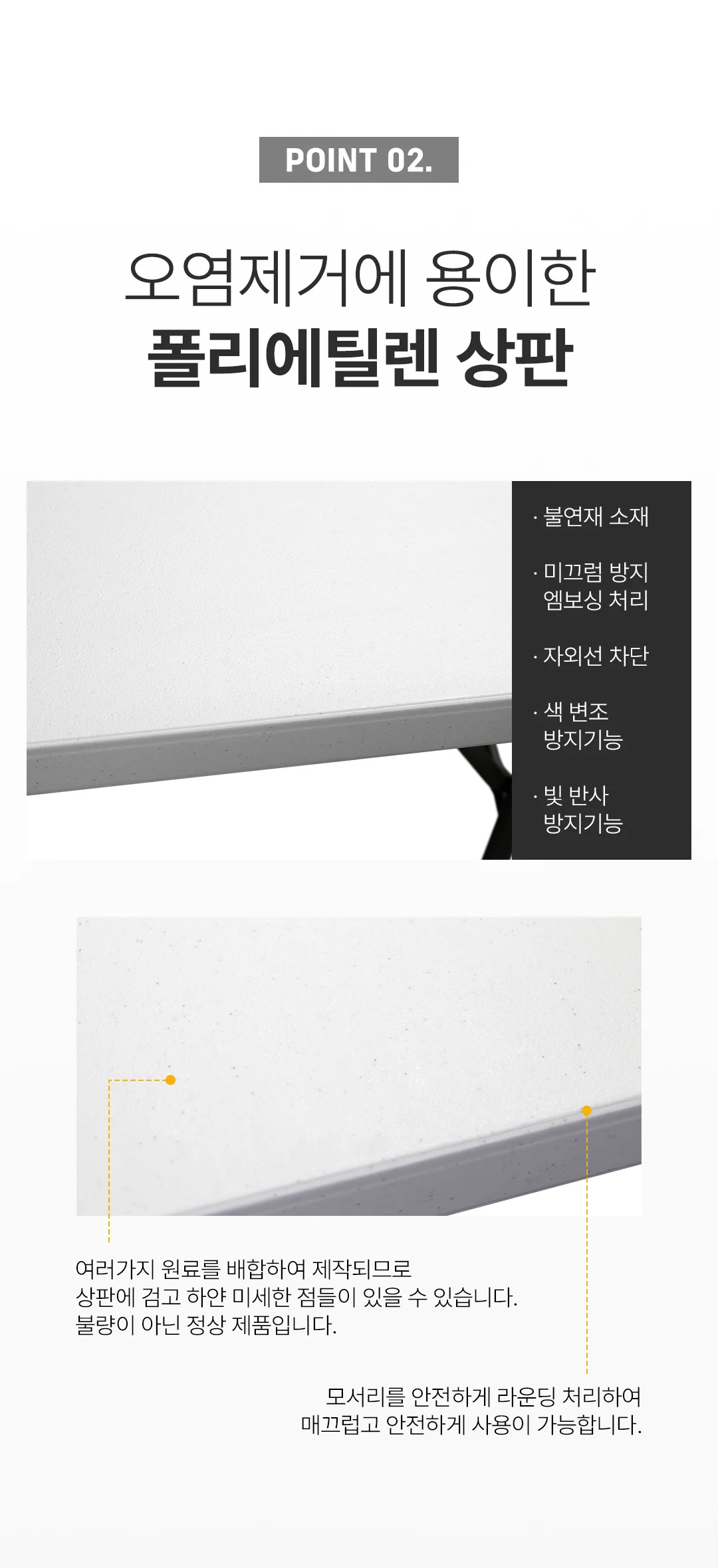 원형 야외 테이블 접이식 피크닉 테이블 1100 캠핑 테이블 상세5