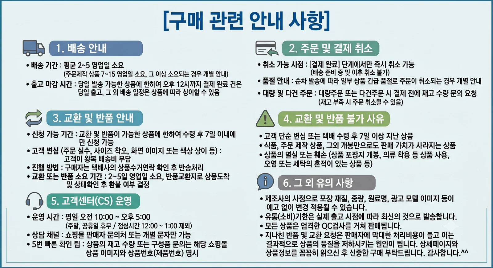 치마레깅스 주니어 털안감 L 블랙 주니어레깅스 레깅스스타킹 주니어기모레깅스 상세1