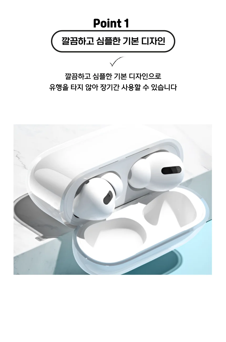 강화유리 투명하 필기필름 종이질감 보호유리 지 상세2