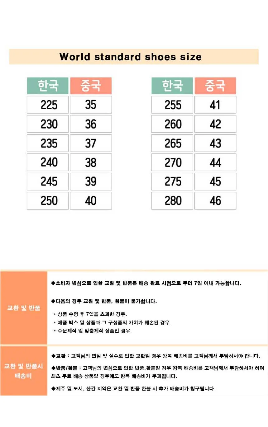 뒷밴딩 여성 뾰족코 샌들 골지 여성 미들 힐 샌들 데일리 상세2