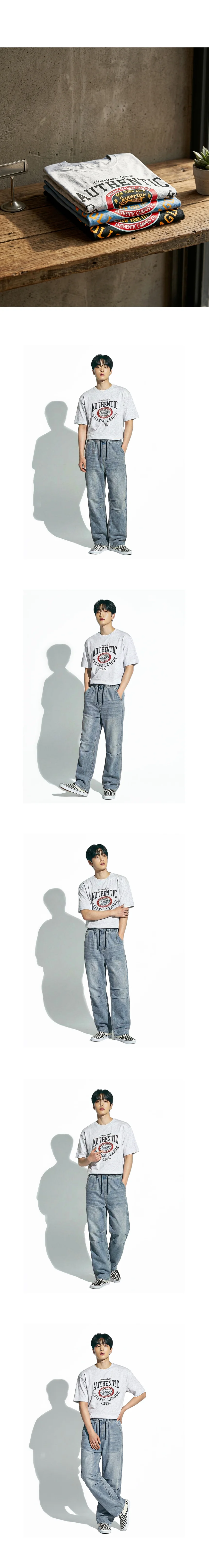 스트링 밴딩 와이드 남성 팬츠 데님 워싱 편한 남자 상세3