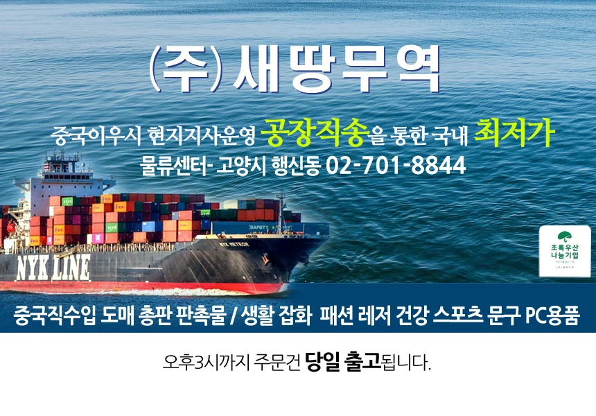 C 이어플러그 개별opp 귀마개 소음방지 이어폼 케이스 스폰지 수능 청력보호 집중력향상 방지 차단 집중 상세1