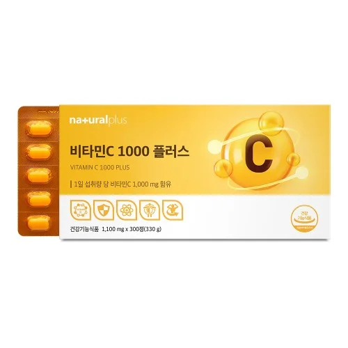 내츄럴플러스 비타민C1000플러스 1100mg x 300정 상세1