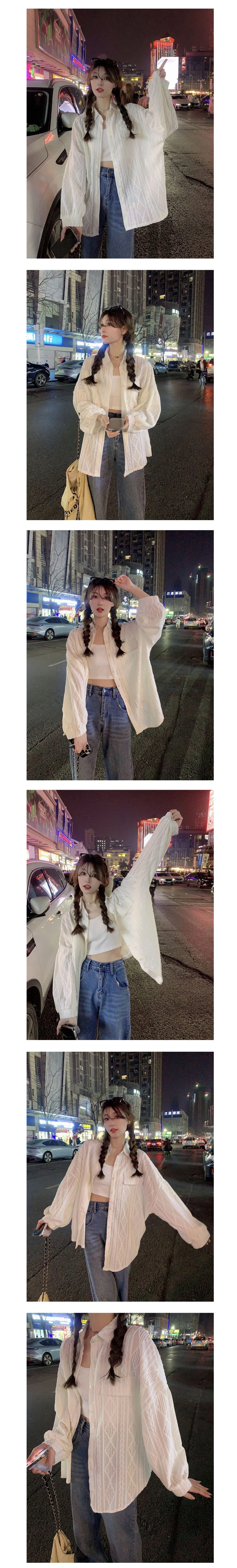 펀칭 카라 셔츠 오버핏 러블리 블라우스 카라셔츠 셔츠가디건 상세2