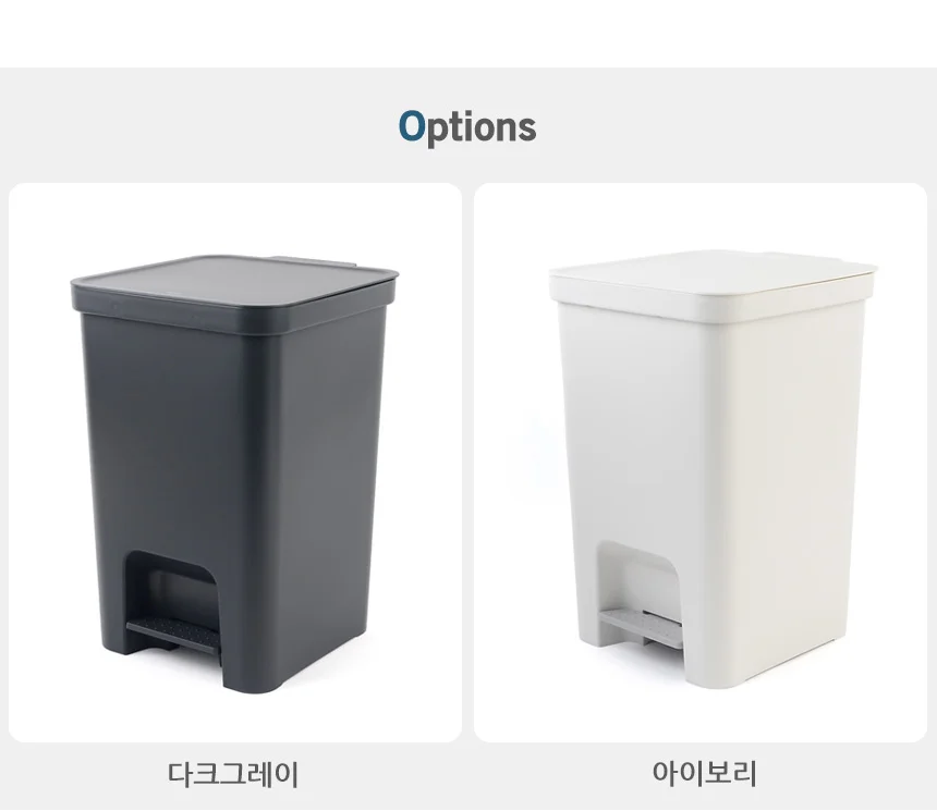 페달 휴지통 씽크대 욕실 책상 음식물쓰레기 위생 상세2