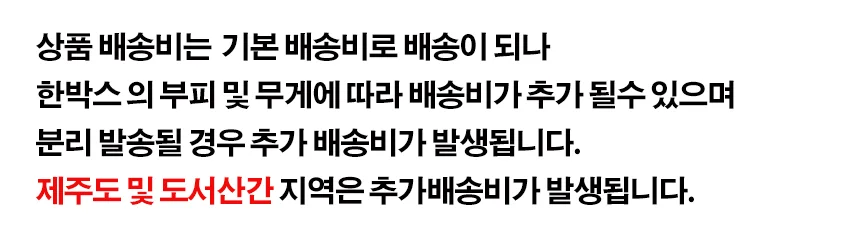 파라솔랜턴 기둥고정 28구 고리형 LED랜턴 상세2