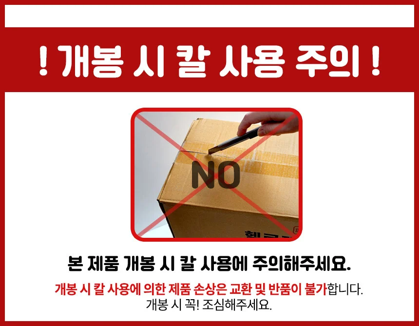 헬로제인 버튼식 계량 쌀통 10kg 그레이 상세2