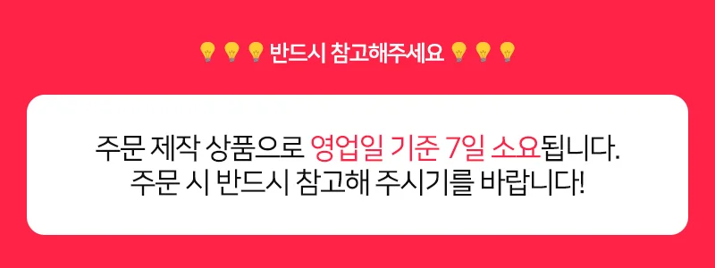 방염 놀이매트 쇼파쿠션 놀이방매트 상세이미지