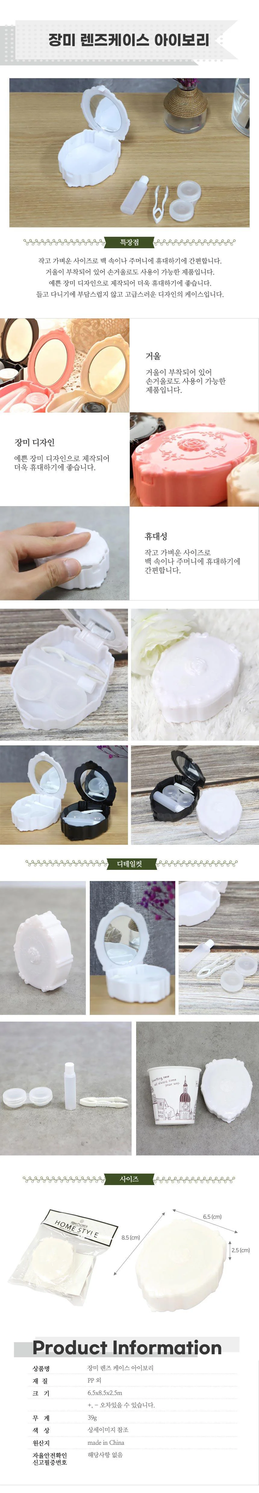 케이스 로즈 소행성 부케 맥스 수채화 작약 웨딩 3개 상세4