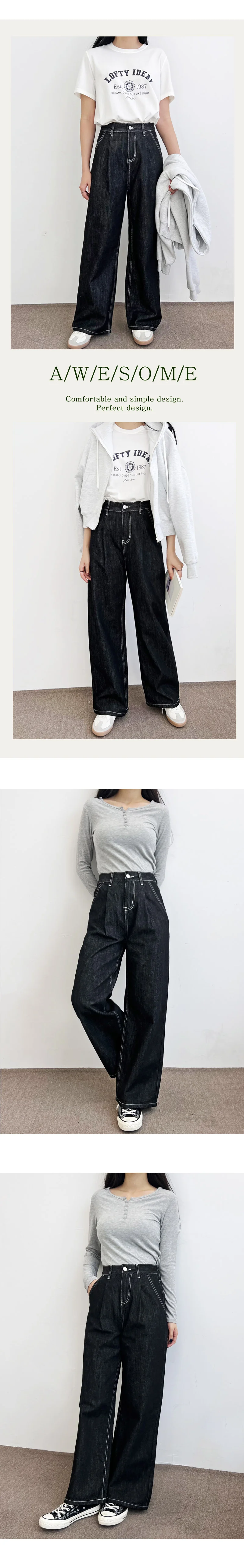 JMM 2069W 여자 논페이드 핏예쁜 핀턱와이드데님 상세2