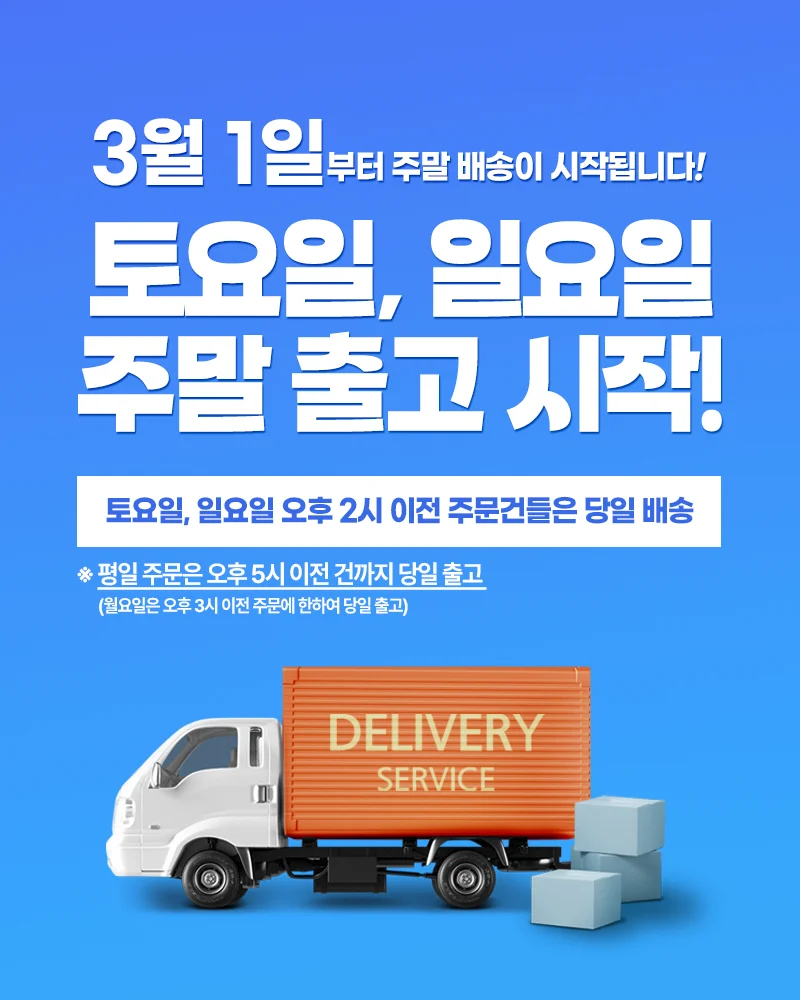 노트북 서랍 테이블 침대 책상 베드 트레이 1인용 상세1