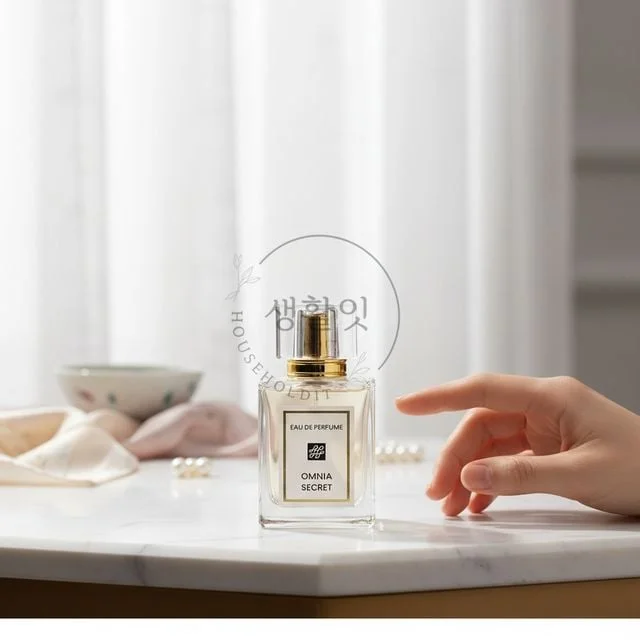 오드퍼퓸 50ml 미니향수 남녀공용향수 저렴한향수 남성향수 여자향수