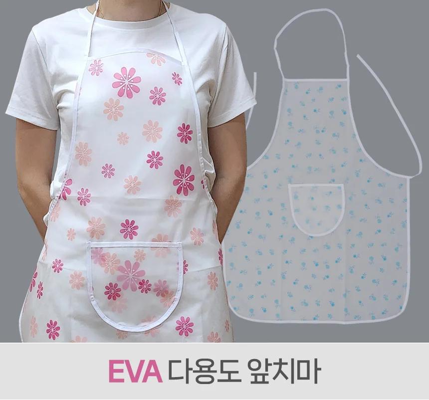 EVA 다용도 앞치마 에이프런앞치마 조리복 생활방수앞치마 상세1