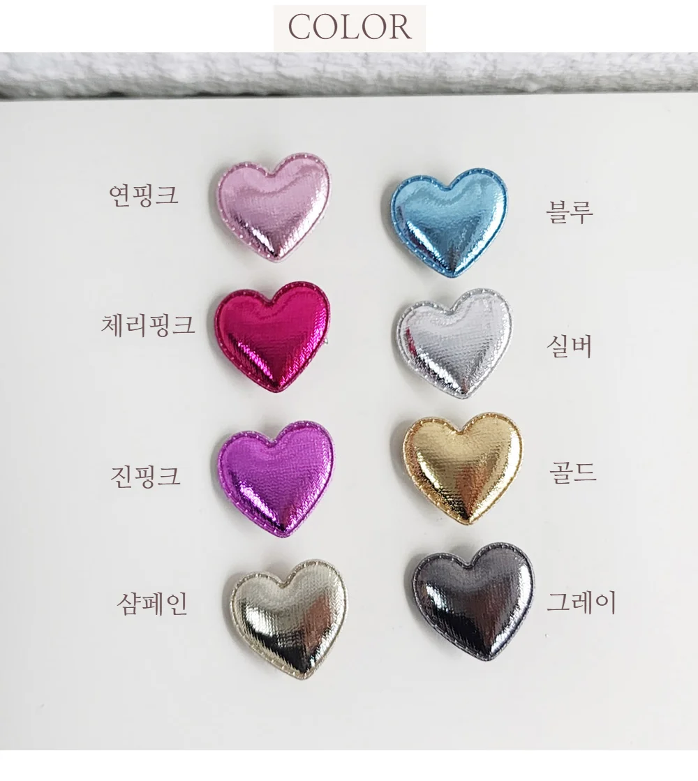 글로시 미니하트 집게핀 상세2