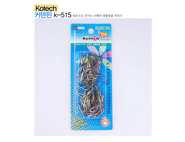 코텍 커텐핀k-515-T1/커텐고리 상세1