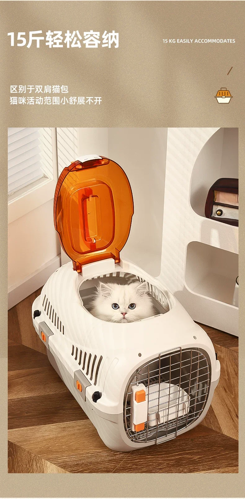 비치 오리지널 혼합 두부 고양이 모래 2.4kg 용품 82 상세2