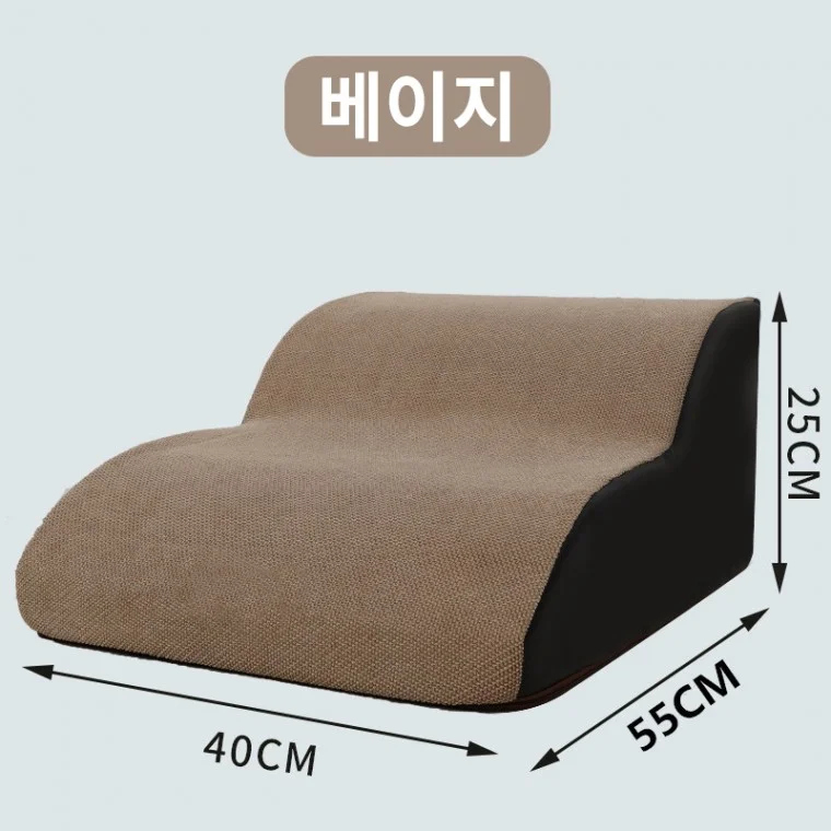 애견 계단 반려견 논슬립 강아지 2단 3단 곡선 슬라이드