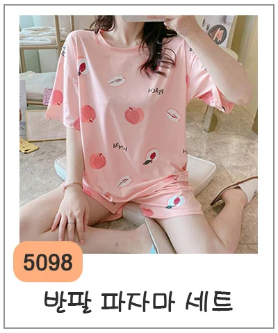 북마크몰) 최저가 반팔파자마 여름잠옷 파자마세트 투피스 상세1