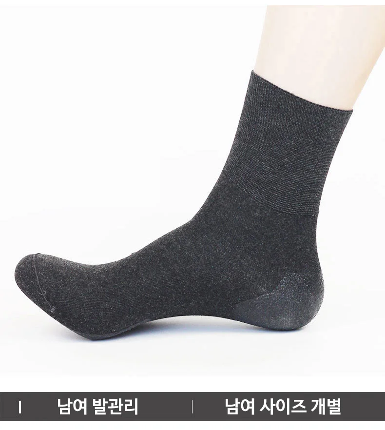 3켤레 보습양말 실리콘 뒤꿈치 각질 보호 덧신 상세5