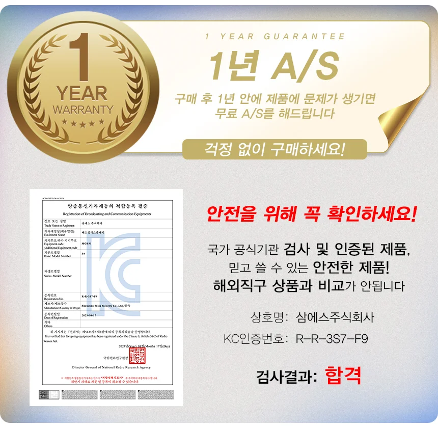 자동차 HUD 헤드업 내비게이션 듀얼 다기능 디스플레이 상세4