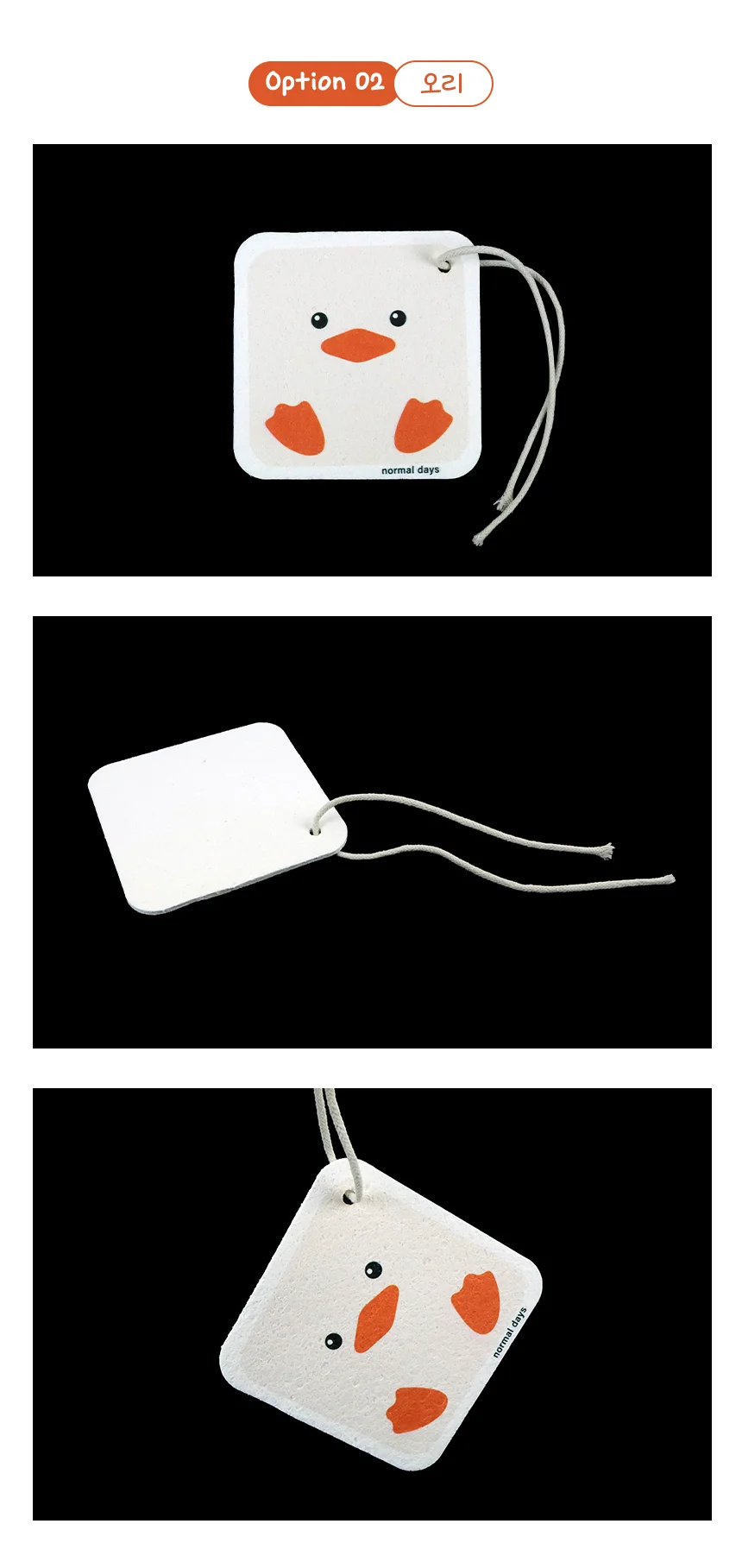 사각수세미 주방용 낱개 1팩 주방 스펀지 상세3