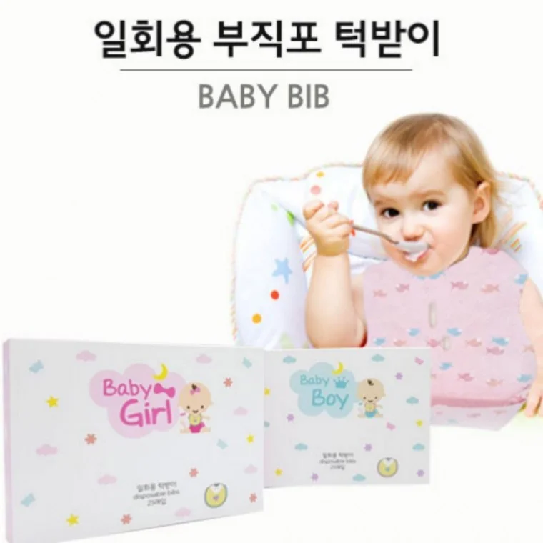착한상품 유아이유식 신생아 일회용 아기턱받이 25P
