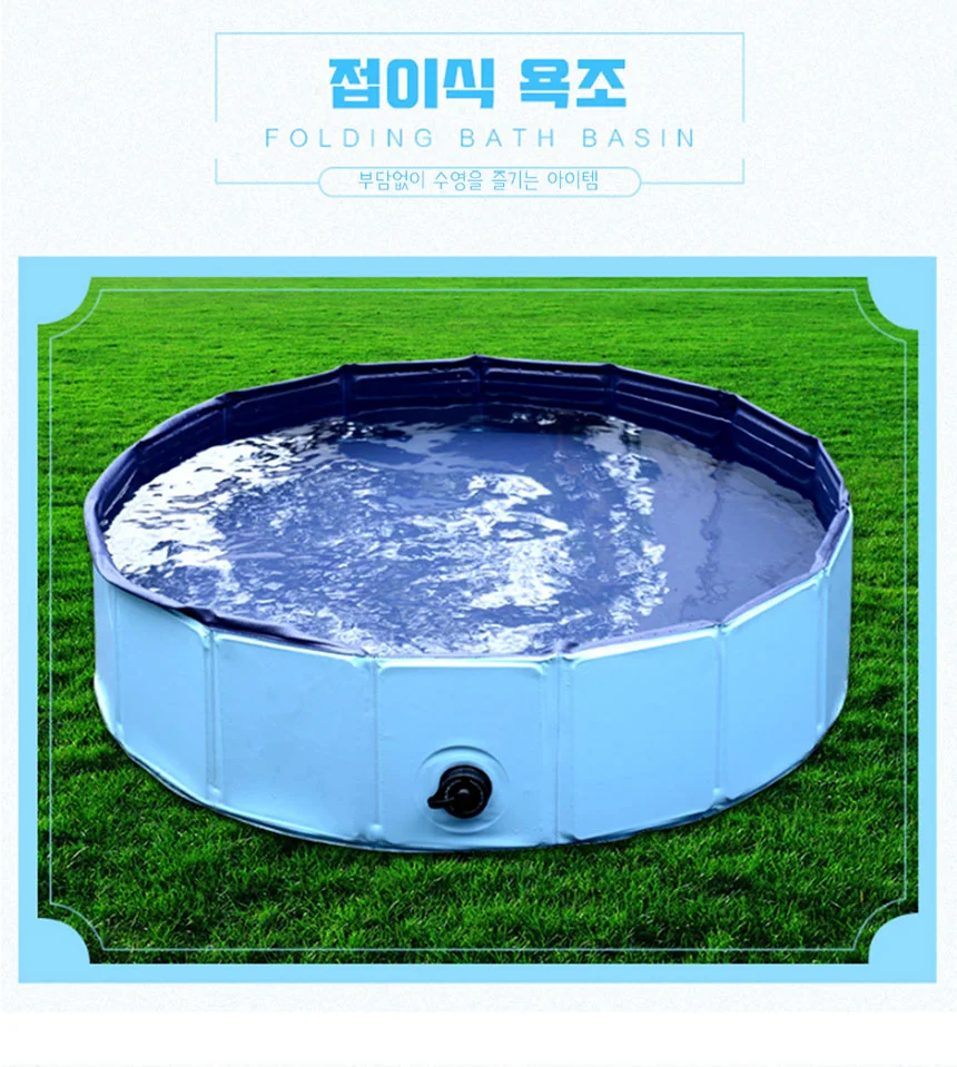 애견욕조 대형 120X30 블루 애견풀장 애견수영장 상세3