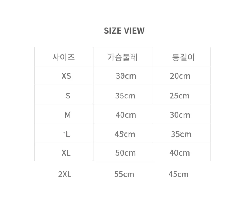 XS-2XL 곰돌이 강아지옷 애견 외출복 반팔티셔츠 상세4