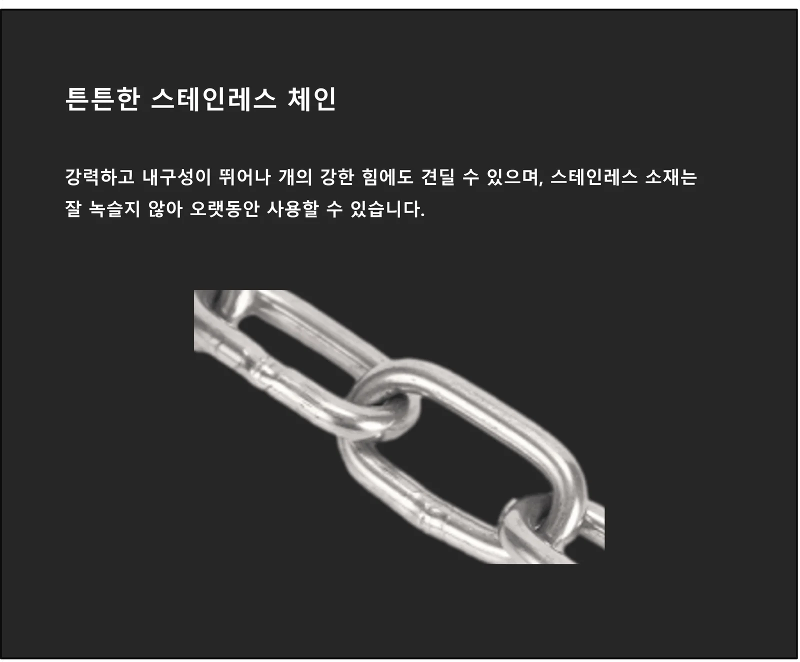 스테인리스 자물쇠 72cm 자전거 오토바이 번호키 잠금장치 상세4