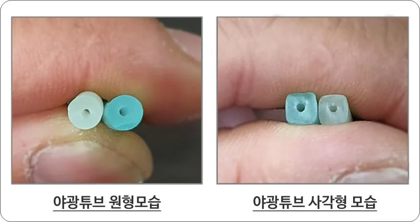 축광튜브 야광튜브 낚시튜브 낚시바늘보호 1M 채비용 상세3