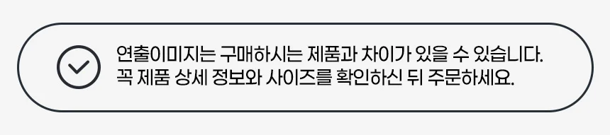 에스닉퀼트 쇼파베드커버 패브릭패드 소파천 매트덮개 3인 4인용 상세3