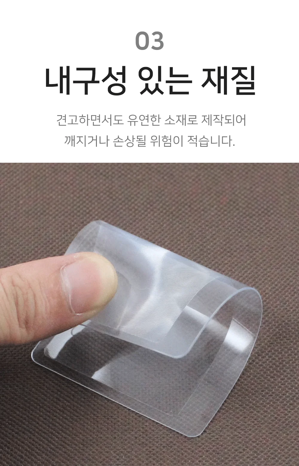 혀니추천 휴대용 돋보기 명함돋보기 상세5