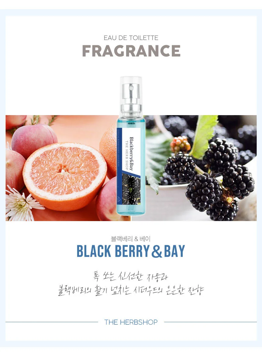 국산 오드뚜왈렛 미니 휴대용 향수 18ml 12종 상세5