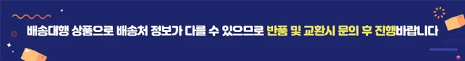 덧신 삭스 여성 페이크 시원한 여성 시원한 여름 소품 덧신 상세1