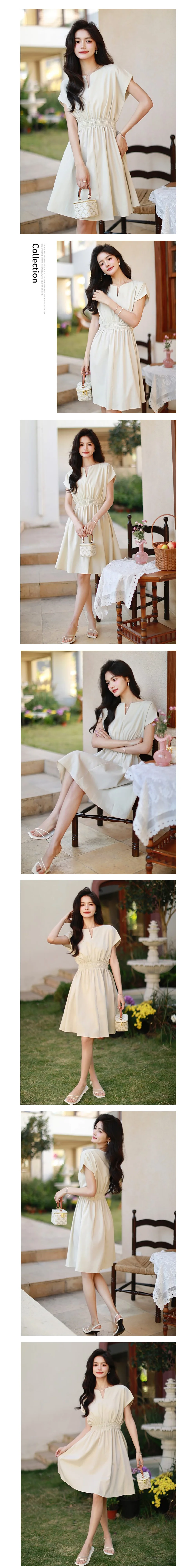 허리밴딩 상세1
