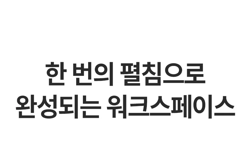 노트북 거치대 높이조절 휴대용 접이식 상세5