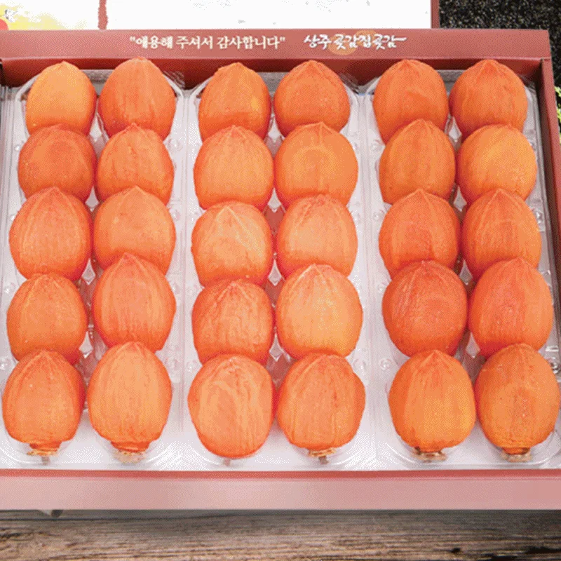 반건시 세트 dried 상주 1.2kg 명절 곶감 선물 persimmon 30개 상세3
