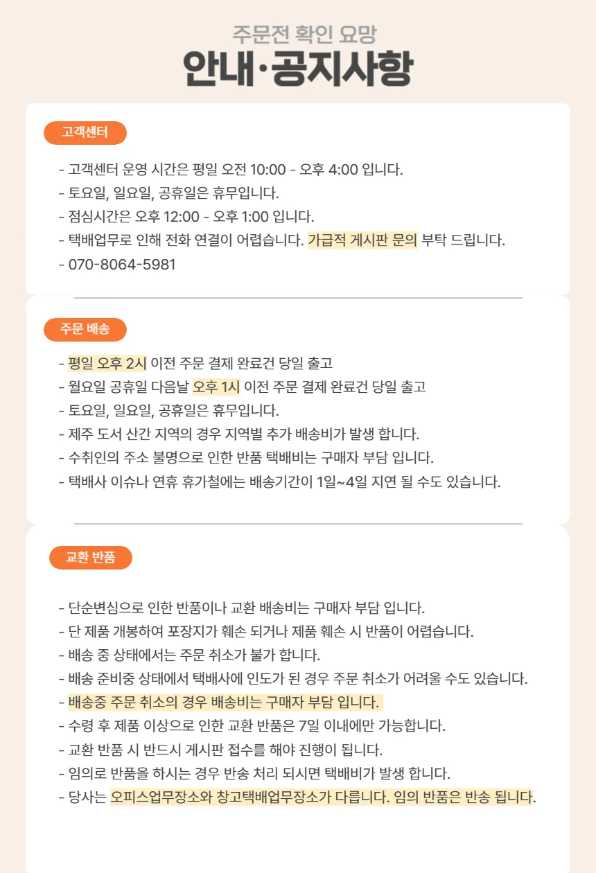 실리콘 텀블러 물병 브러쉬 젖병 병 세척솔 상세3