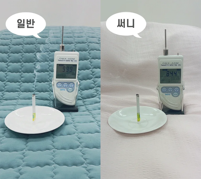 시어서커 항균 탈취 써니 여름 냉감 시원한 침대패드 SS 상세3