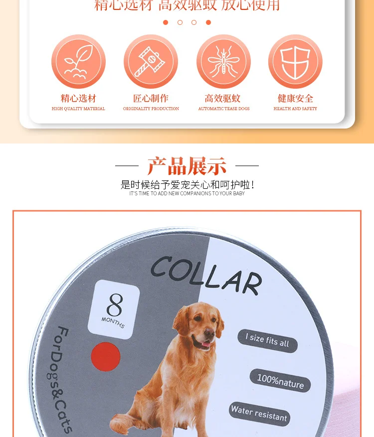 목걸이 고양이 목걸이 목걸이 애완용품 상세4