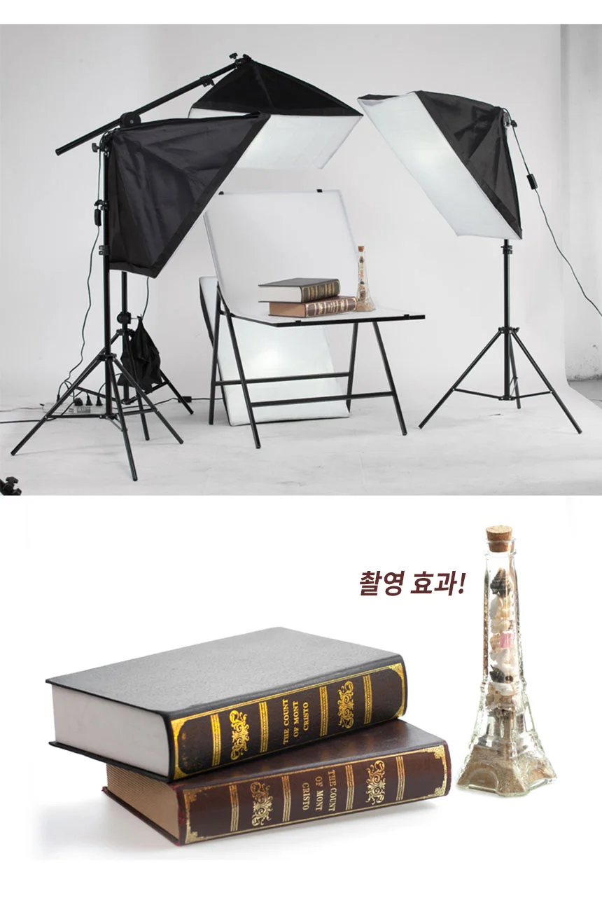 미니스튜디오 촬영테이블 누끼보드 누끼판 상세4