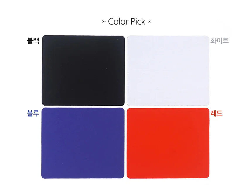 사각 마우스패드 휴대용마우스패드 노트북용휴대용마우스패드 마우스패드소형 상세2